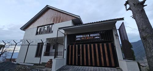 Udhampur District Bed & Breakfast | Koushalaya Heights Retreat