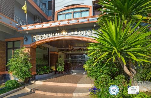Downtown Krabi Hotel | Krabi Phetpailin Hotel