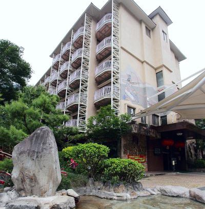Heping Hotel | Ku Kuan Resort Hotel