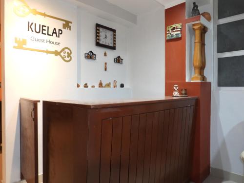 Chachapoyas House | Kuelap Guest House