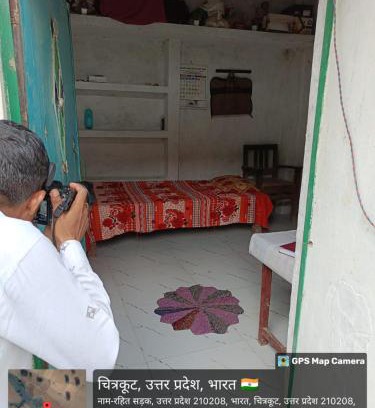 Chitrakoot Dham House | Kuldeep Mishra Rural Homestay