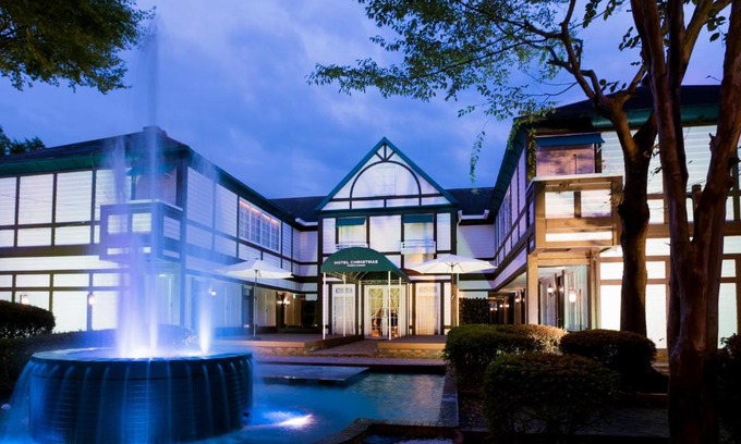 Nishihara Hotel | Kumamoto Hotel Christmas Forest Garden (Love Hotel)