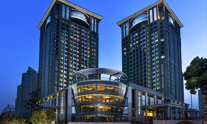 Kunshan Hotel | Kunshan Jinling Hotel