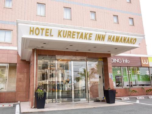 Kosai Hotel | Kuretake-INN HAMANAKO