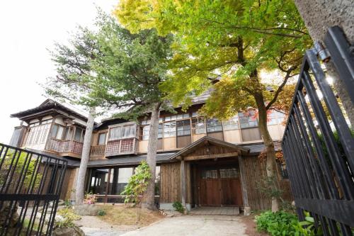 Ugo-machi House | Kusakimomotose - Vacation STAY 15478