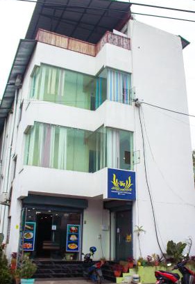 Siddharthanagar Hotel | Kutumba Hotel