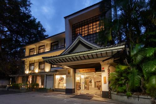 Beitou Hotel | Kyokusui Hotspring Hotel