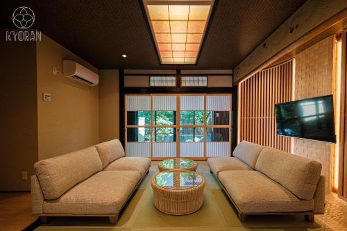 Fushimi House | Kyoran - Ryugetsutei - Vacation STAY 12292v