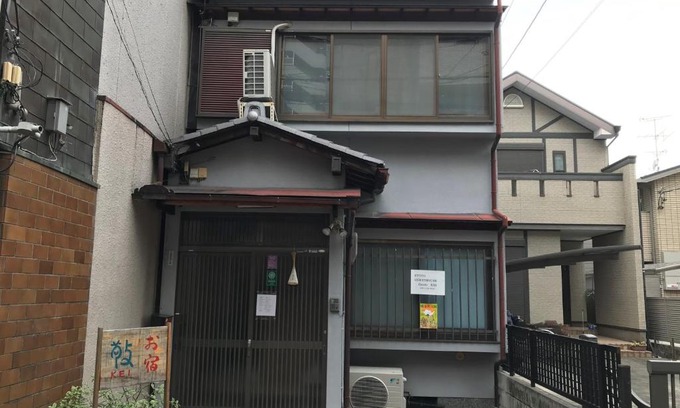 Shijo House | Kyoto Guesthouse Oyado Kei