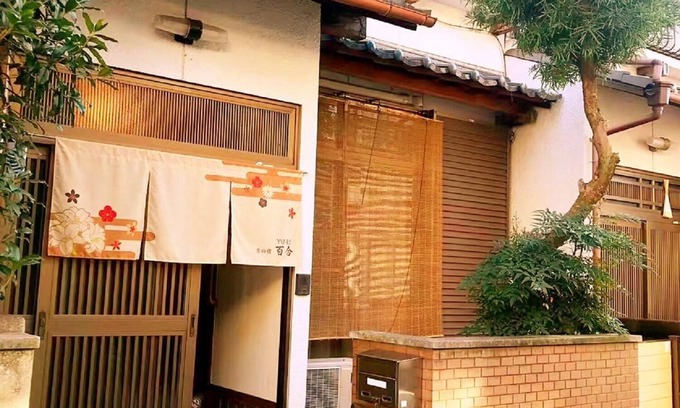 Nakagyo Ward House | Kyoto Traditional Minpaku Detached House Nijo St/Kyoto Kyōto