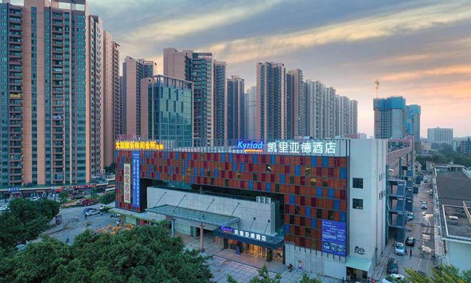 West District Hotel | Kyriad Marvelous Hotel Zhongshan West District