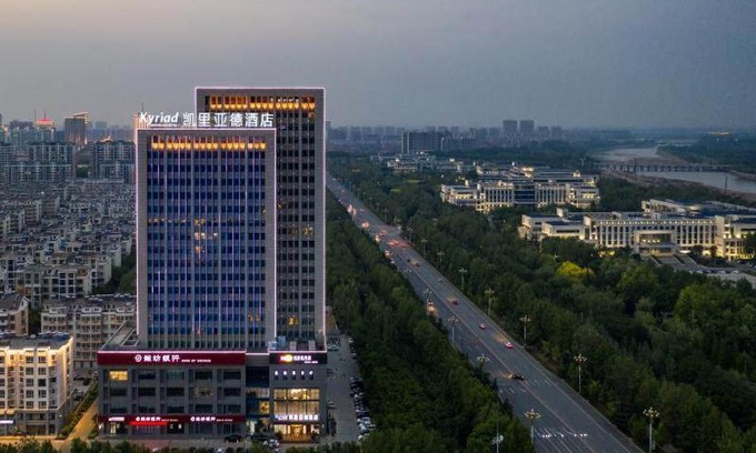 Shouguang Hotel | Kyriad Marvelous Hotel Shouguang Municipal Government