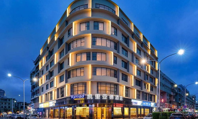 Longgang Hotel | Kyriad Marvelous Hotel Shenzhen Nanlian Metro Station