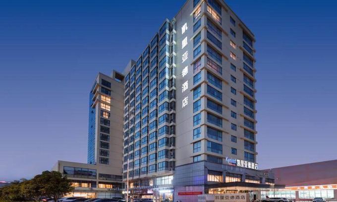 Wujiang Hotel | Kyriad Marvelous Hotel Suzhou Wujiang People Square