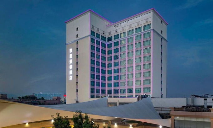 Qingcheng Qu Hotel | KyriadChina Qingyuan City Square