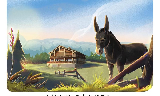 Andon Bed & Breakfast | L'ânon d'Andon
