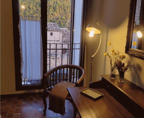 Fuentes de Rubielos Apartment | LA CANTERICA