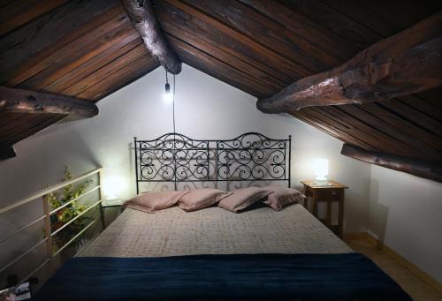 Rogliano Apartment | LA CASA SUL LARA
