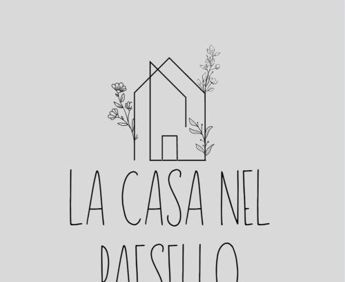 Portocannone Apartment | La Casa nel Paesello