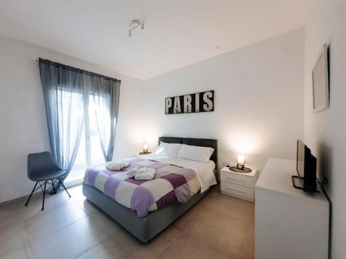 Frattocchie House | La casetta delle mole