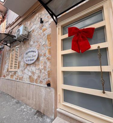 Acerra Bed & Breakfast | La dolce sosta