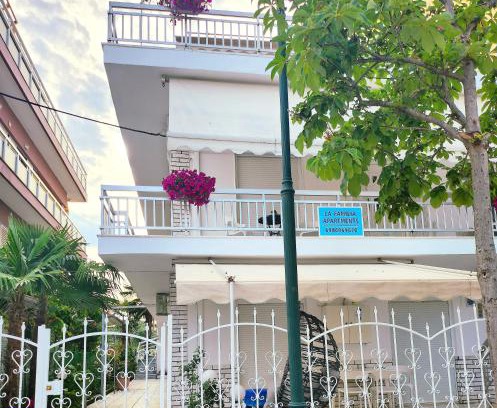 Olymbiaki Akti Apartment | La familia apartments