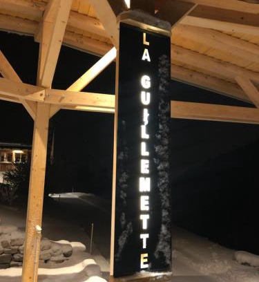 Les Combes House | La Guillemette