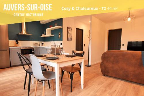 Auvers-sur-Oise Apartment | LA LOGE DU MONTCEL - T2 -1er étage