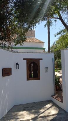 Los Franceses-la Vega House | La Luciérnaga