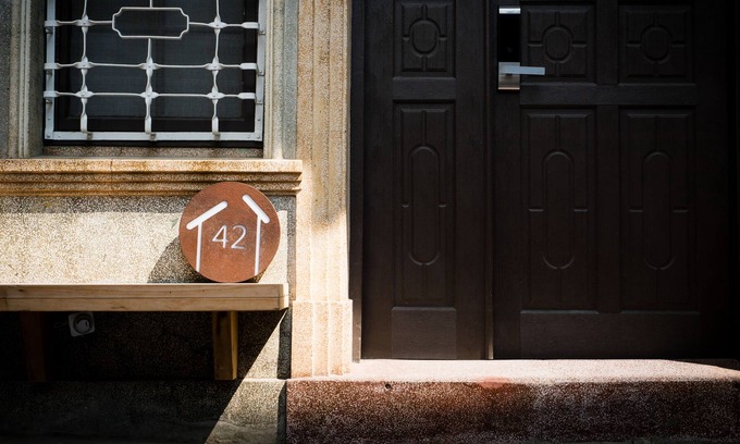 West Central District House | La Maisonnette Tainan No.1