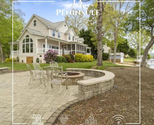 Bethlehem House | La Peninsule At Lake Hickory