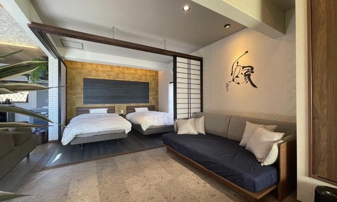 Futo House | La Place EN - Vacation STAY 68678v