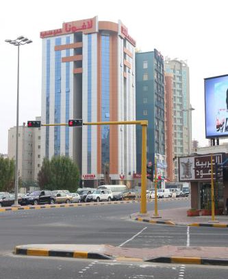 Salmiya Apartment | Laguna Hotel Suites