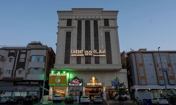 Hera Street Apartment | Lahdat Serviced Apartments