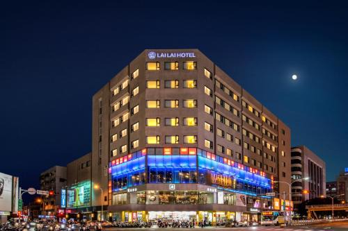 University District Hotel | Lailai Hotel