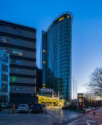 Panjiayuan Hotel | Lake View Hotel