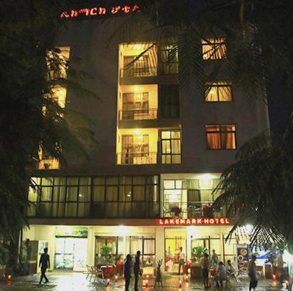 Bahir Dar Hotel | Lakemark Hotel and Tour Service Bahir Dar