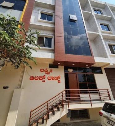 Tumkur Hotel | Lakshmi Deluxe Lodge