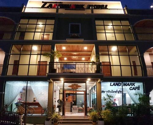 Maha Sarakham Hotel | Landmark Maha Sarakham