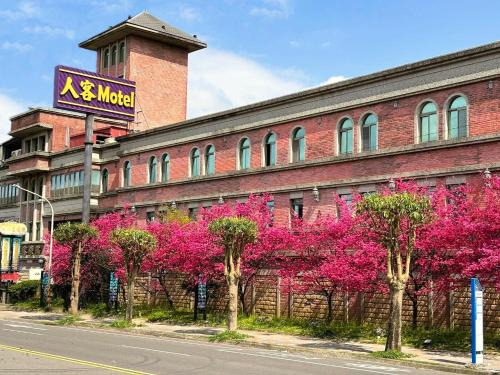 Daxi District Hotel | Langkei Motel