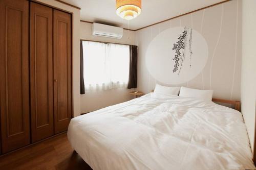 Nakakasai Apartment | Largo