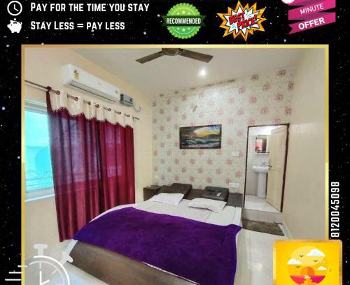 Orchha Hotel | Last Minute Deal @ Hotel Sunset
