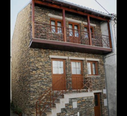 Manteigas House | Latada Suit's Serra da Estrela