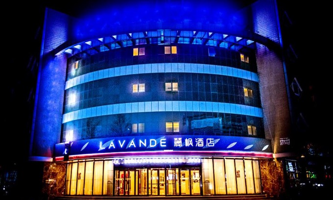 Changpingzhan Hotel | Lavande Hotel Beijing Changping Stadium