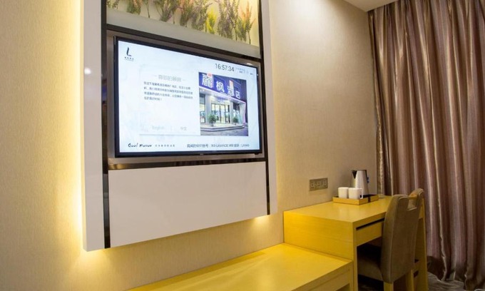 Xiangqiao Qu Hotel | Lavande Hotel Chaozhou Plaza Branch