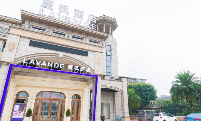 Yongchuan Hotel | Lavande Hotel Chongqing Yongchuan Leheledou Wanda