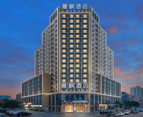 Panyu Hotel | Lavande Hotel Guangzhou Panyu Hanxi Changlong Dashi Subway Station