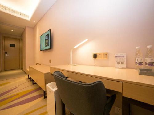 Huadu Hotel | Lavande Hotel (Guangzhou North Railway Station Branch)