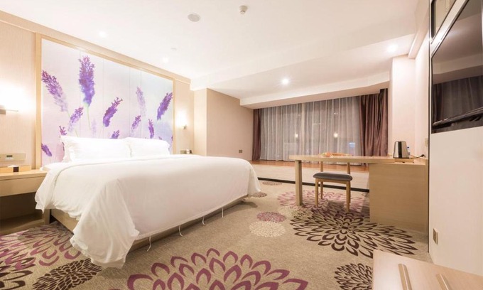 Yuancheng District Hotel | Lavande Hotel HeYuan Wanlong City