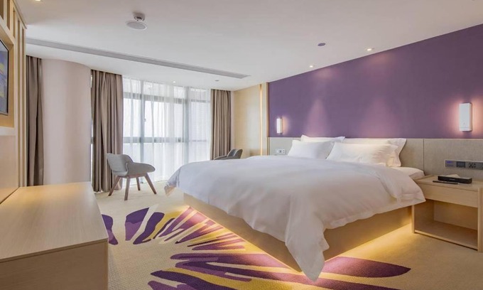 Qingshanhu Qu Hotel | Lavande Hotel Nanchang Shuanggang Metro Station Caida University
